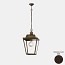 Quadro Small Outdoor Suspension Lamp