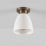 Hector Medium Bibendum Ceiling Lamp