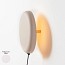 Mood Wall Lamp - Wall Support Stem