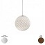 Arabesque Suspension Lamp - 6986/1
