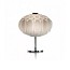 Arabesque Table Lamp - 6985/L1