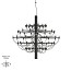 2097/75 Suspension Lamp - Frosted Bulb