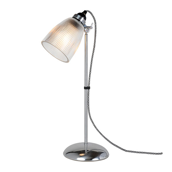 Primo Table Lamp