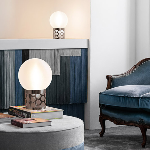 Atmosfera Small Table Lamp