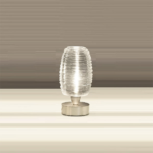 Damasco Small Table Lamp