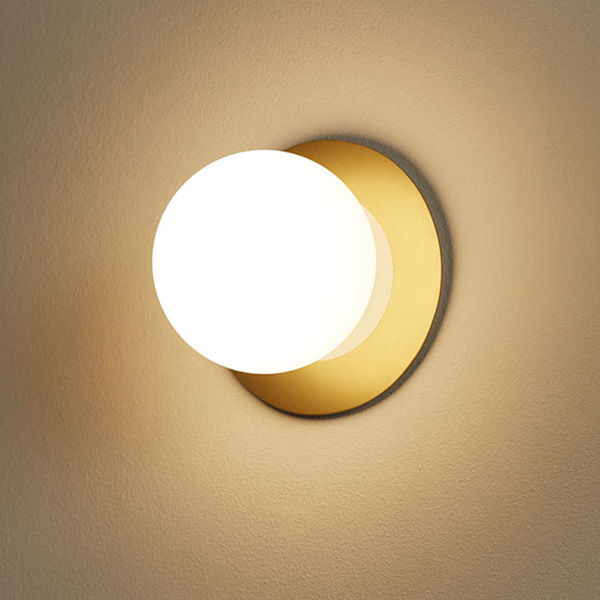 Alfi Wall Lamp - A-3740R