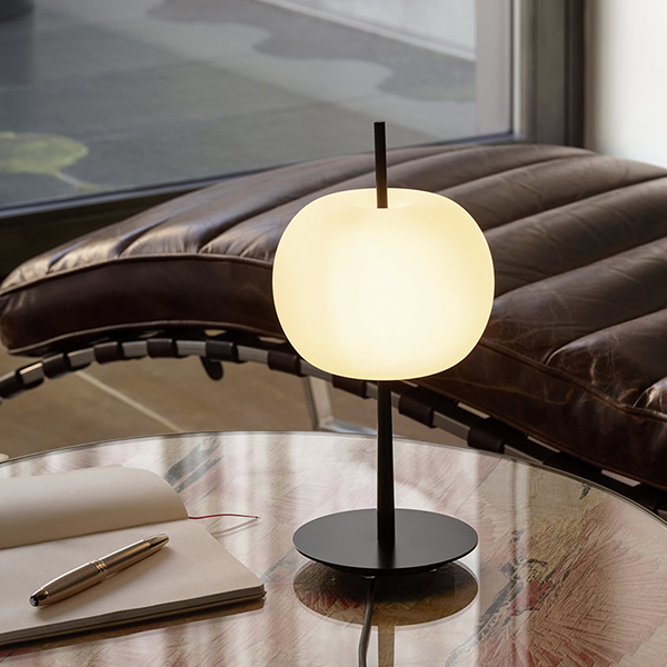 Kushi 10th Table Lamp